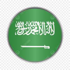 Arabie saoudite